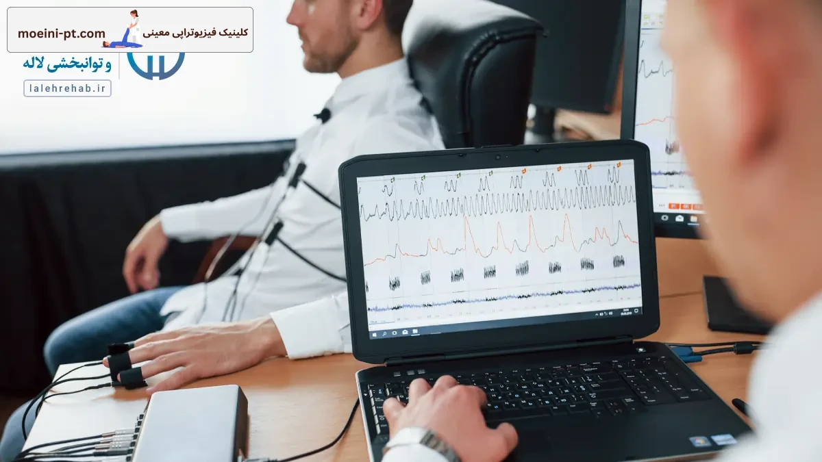 تفسیر تست نوار عصب و عضله