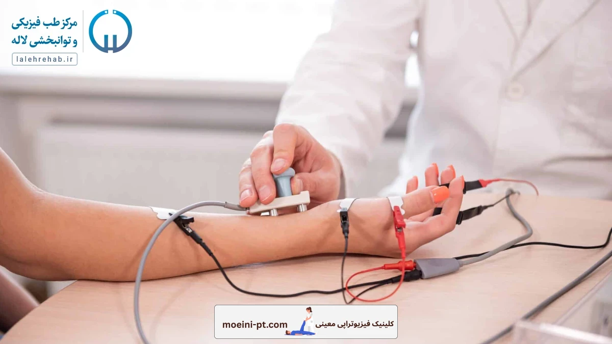 تشخیص سندرم تونل کارپال با NCS