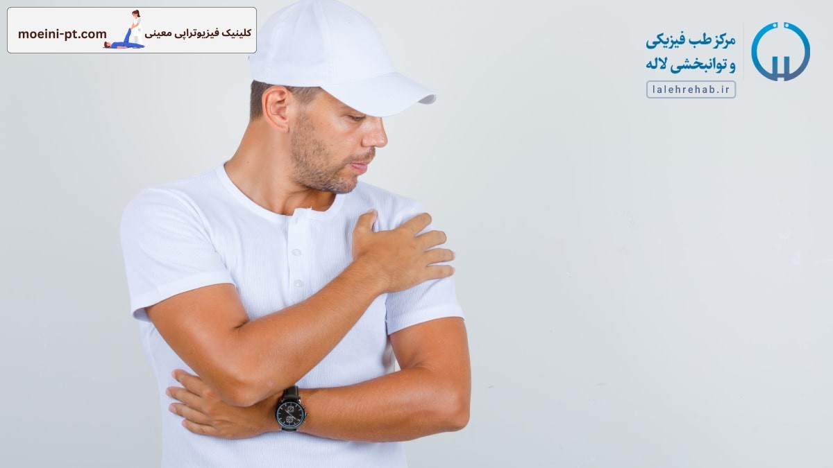 در رفتگی مکرر شانه