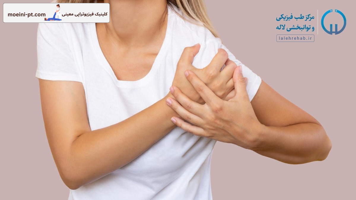 دررفتگی مکرر شانه دررفتگی مکرر شانه