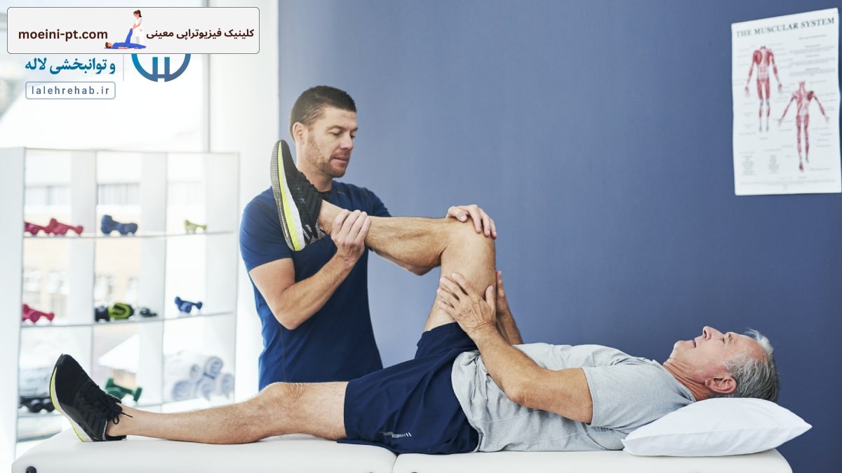 درمان آرتروز با فیزیوتراپی