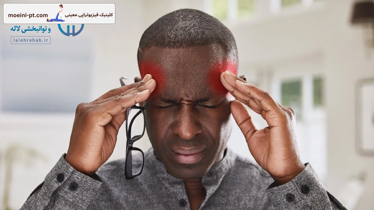 درمان سردرد